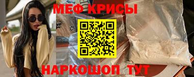 гидропоника Донецк
