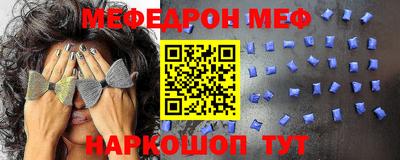 бутират Донской