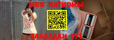 бутират Донской