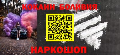 гидропоника Донецк