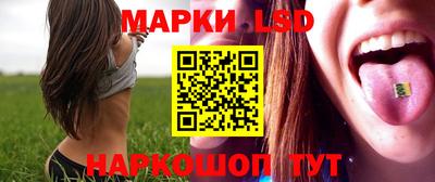 бутират Донской