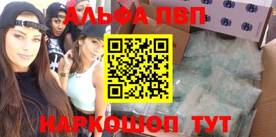 гидропоника Донецк
