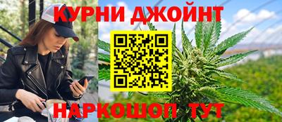 соль ск Дубна