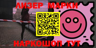 гидропоника Донецк