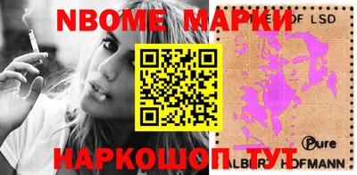 гидропоника Донецк