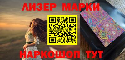 бутират Донской