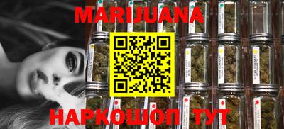 бутират Донской