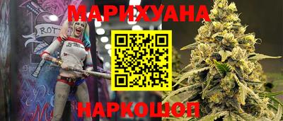 бутират Донской