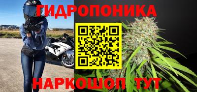 бутират Донской