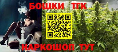 гидропоника Донецк