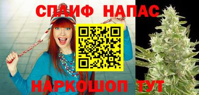 бутират Донской