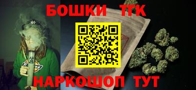 бутират Донской