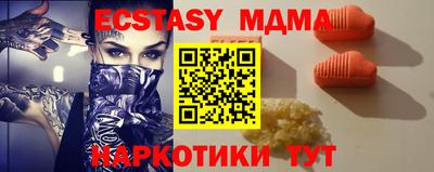 бутират Донской