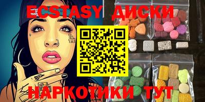 бутират Донской