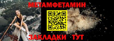 соль ск Дубна