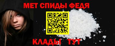 гидропоника Донецк