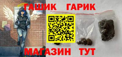 бутират Донской