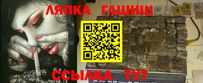 гидропоника Донецк