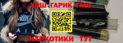 гидропоника Донецк
