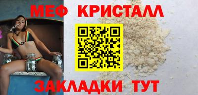 бутират Донской