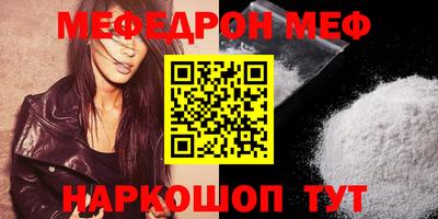 гидропоника Донецк